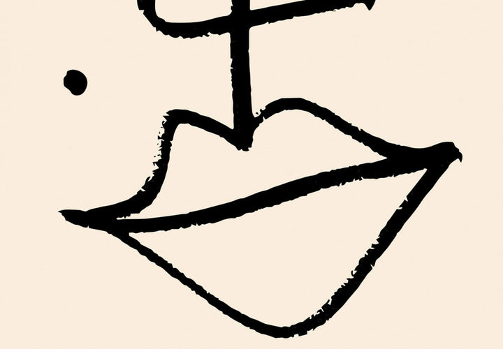 Glezna Flirtēšanas māksla - japandi stilā (1 daļa), vertikāla 130854  G-ART.