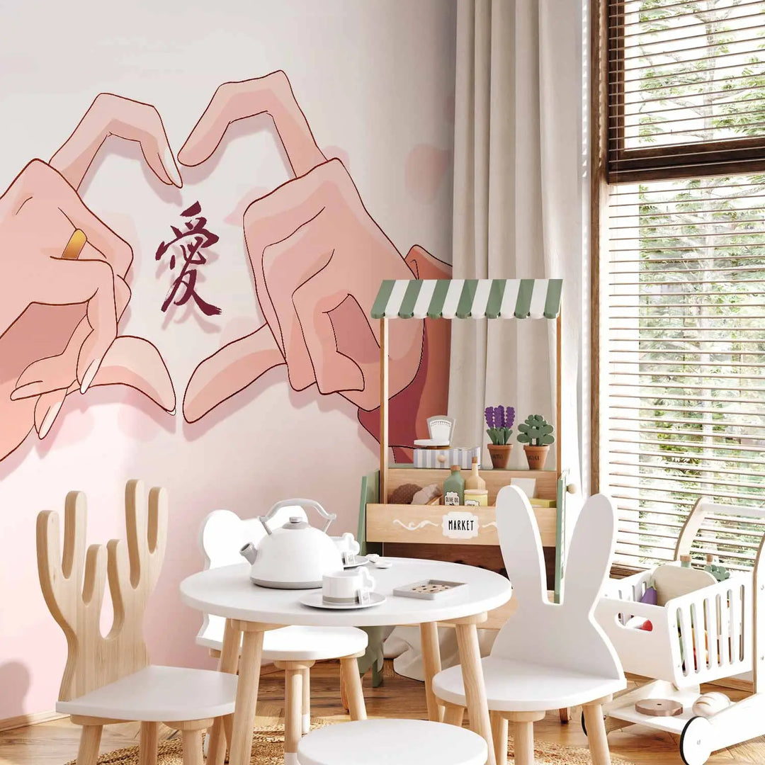 Wall murals - Where two worlds grow into one word, 145513