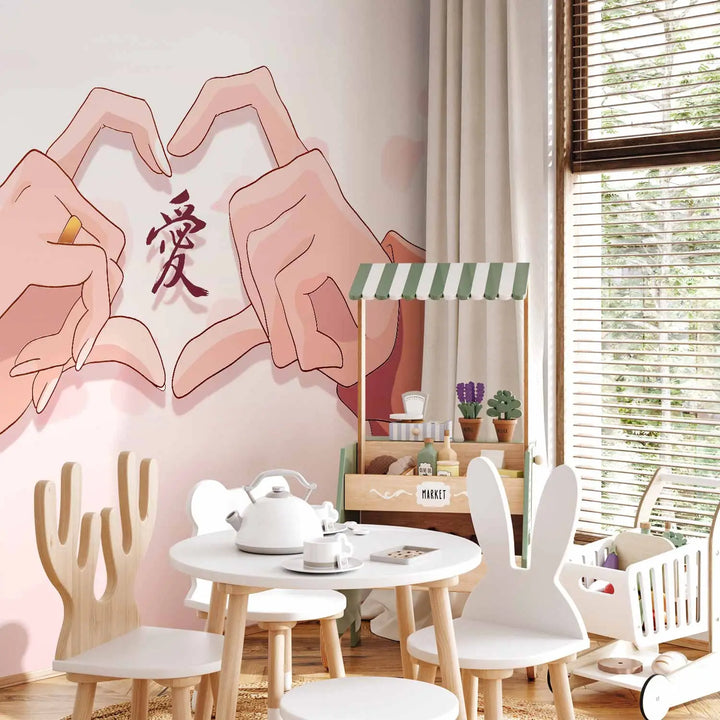 Wall murals - Where two worlds grow into one word, 145513