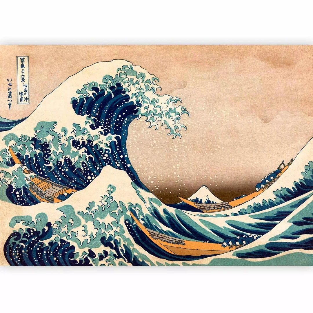 Fototapetes ar Japānas tematiku (gleznas reprodukcija) G-ART