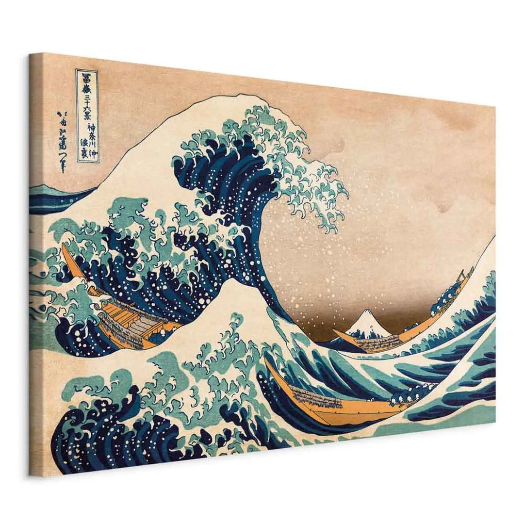 Canvas-taulut Suuri Kanagawa-aalto (Jäljennös)