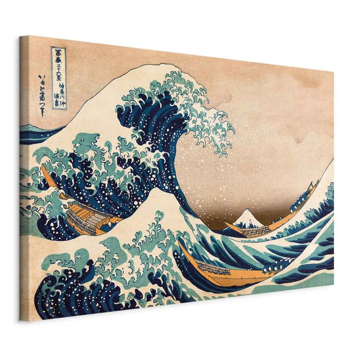 Canvas-taulut Suuri Kanagawa-aalto (Jäljennös)