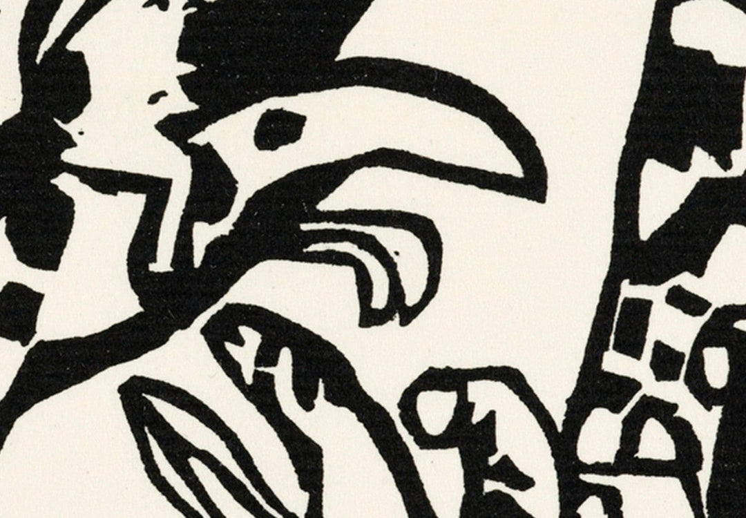 G-ART