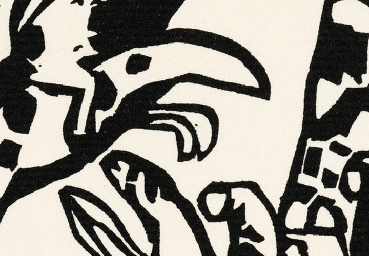 G-ART